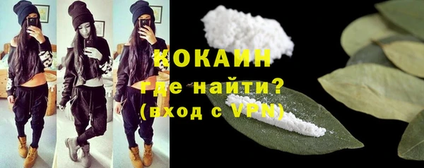 mdma Волосово